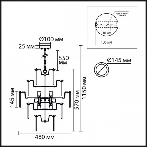 Подвесная люстра Lumion MODERNI 8320/8 в Нижнем Новгороде фото 3