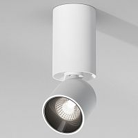 Светильник на штанге Elektrostandard Spot a066397 в Нижнем Новгороде