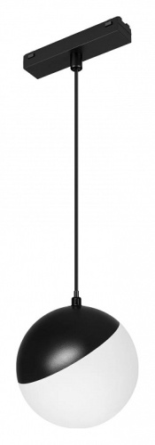 Подвесной светильник Arlight MAG-VIBE 044165 в Нижнем Новгороде