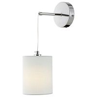 Бра Lussole Oldham LSP-6059 в Нижнем Новгороде