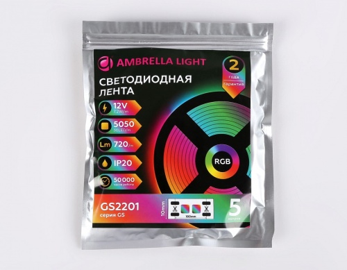 Лента светодиодная Ambrella Light GS GS2201 в Нижнем Новгороде фото 5