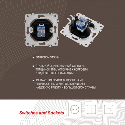 Розетка Ethernet RJ-45 без рамки Arte Milano am-202 202.45-1.black в Нижнем Новгороде фото 2