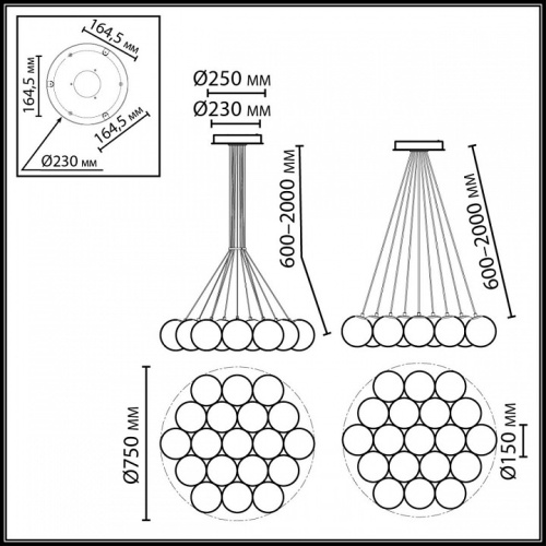 Подвесная люстра Odeon Light Magia 7109/19 в Нижнем Новгороде фото 2