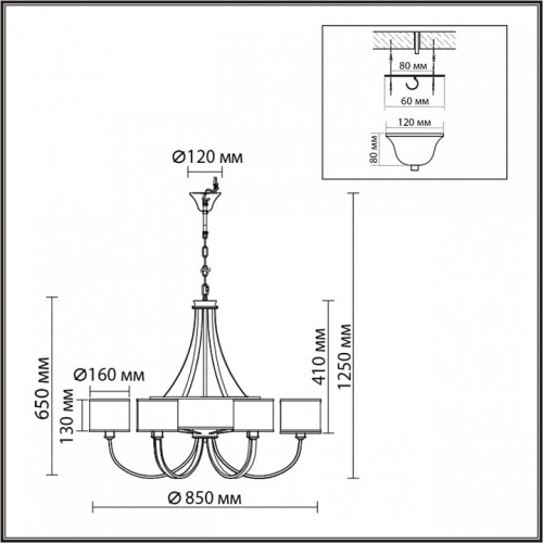 Подвесная люстра Lumion MODERNI 8406/9 в Нижнем Новгороде фото 7