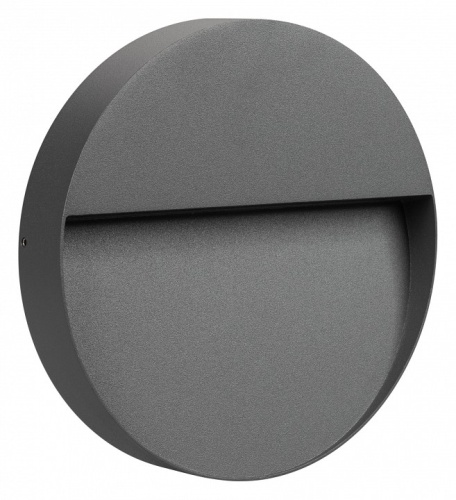 Накладной светильник Arlight Trace 029957 в Нижнем Новгороде