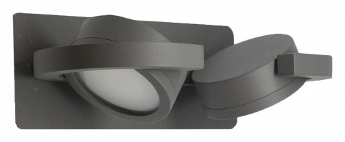 Светильник на штанге Mantra Iguazu 6769 в Нижнем Новгороде