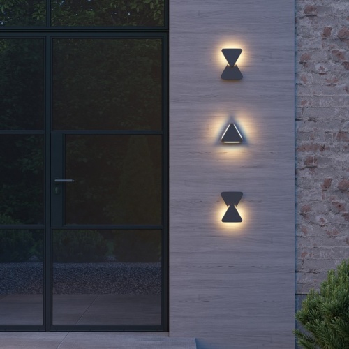 Накладной светильник Novotech Kaimas 358087 в Нижнем Новгороде фото 3