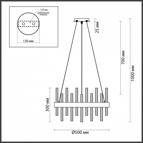 Подвесной светильник Lumion Mitsuko 5272/5 в Нижнем Новгороде фото 5