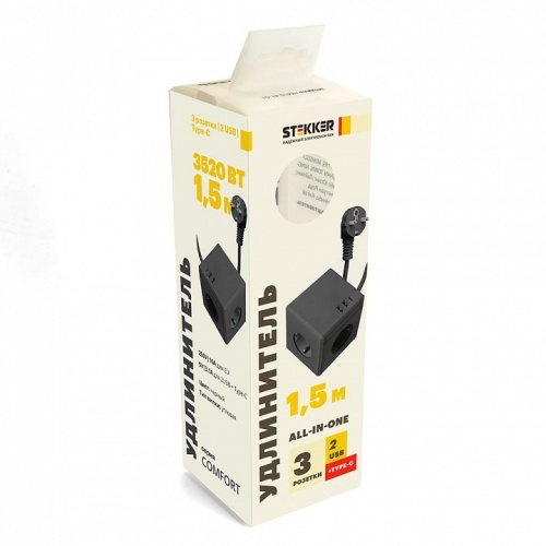 Удлинитель Stekker Comfort 49657 в Нижнем Новгороде фото 7