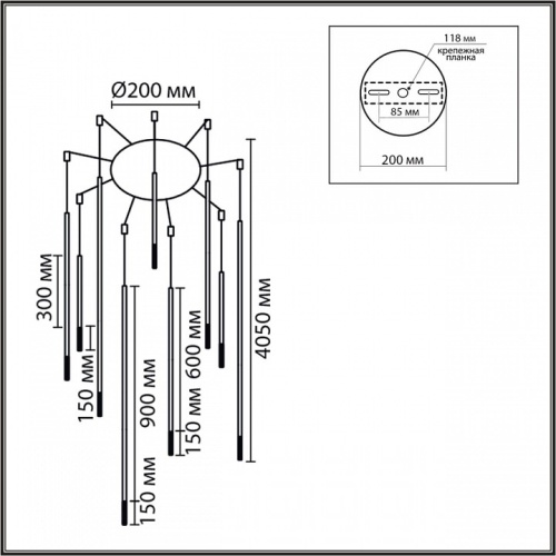 Подвесная люстра Lumion LEDIO 8400/27L в Нижнем Новгороде фото 5