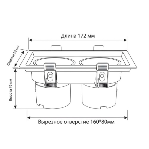 Встраиваемый светильник Wertmark WTD.O21 WTD.O21.000.30.20 в Нижнем Новгороде фото 3