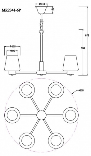 Подвесная люстра MyFar Mark MR2341-6P в Нижнем Новгороде фото 2