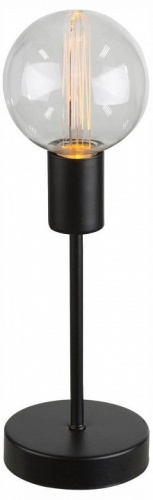 Настольная лампа декоративная Globo Fanal II 28186 в Нижнем Новгороде