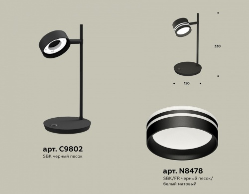 Настольная лампа офисная Ambrella Light XB XB9802203 в Нижнем Новгороде фото 2