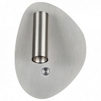 Бра Odeon Light HIGHTECH 7184/9WL в Нижнем Новгороде