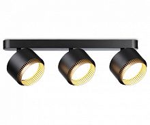 Спот Ambrella Light TN TN71295 в Нижнем Новгороде