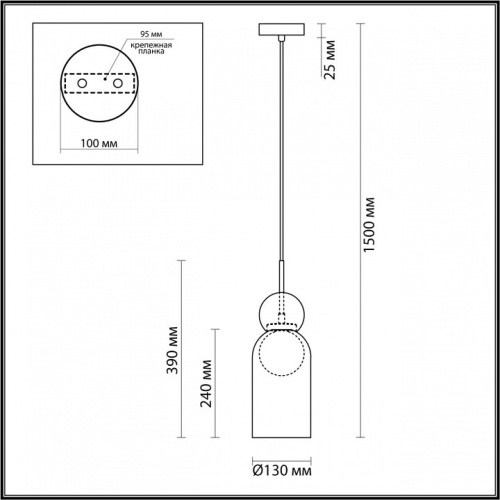 Подвесной светильник Odeon Light Blacky 1 5022/1 в Гаджиево фото 2