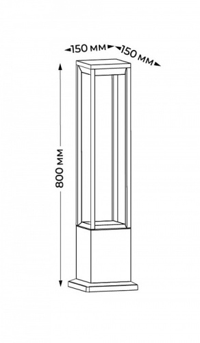 Наземный низкий светильник Italline  IT9020 в Нижнем Новгороде фото 2