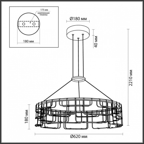 Подвесная люстра Odeon Light ZAHA 7060/44L в Нижнем Новгороде фото 3