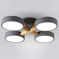 Потолочная люстра Imperiumloft Joist Gray JOIST01 в Нижнем Новгороде