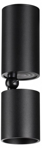 Накладной светильник Novotech TUBO 359317 в Нижнем Новгороде фото 6