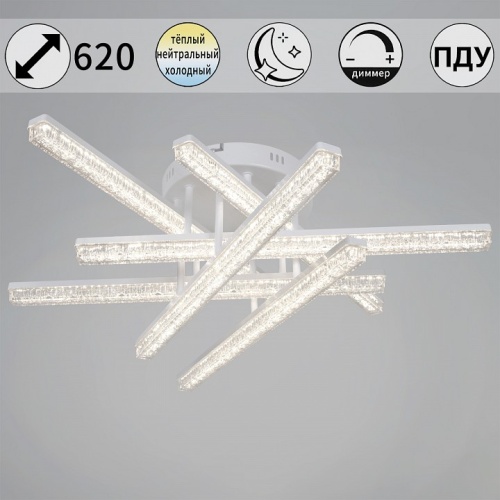 Потолочная люстра 78290-0.3-06 WH в Нижнем Новгороде фото 7