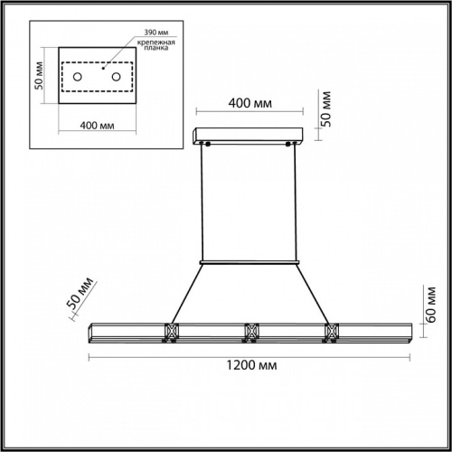 Подвесной светильник Odeon Light Mesh 7083/20L в Кадникове фото 7