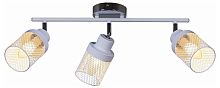Люстра на штанге  05905-0.8-03 WH+CR в Нижнем Новгороде