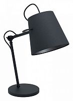 Настольная лампа декоративная Eglo Granadillos 39866 в Нижнем Новгороде