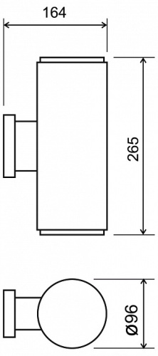 Светильник на штанге Elektrostandard Strict a057008 в Нижнем Новгороде фото 2