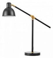 Настольная лампа офисная LUMINA DECO ZULA LDT 7736-1 BK+MD в Нижнем Новгороде