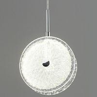 Подвесной светильник Moderli Marnia V11162-PL в Нижнем Новгороде