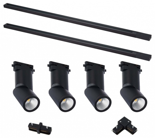 Комплект трековый ST-Luce BASE ST2650.430.04 в Нижнем Новгороде