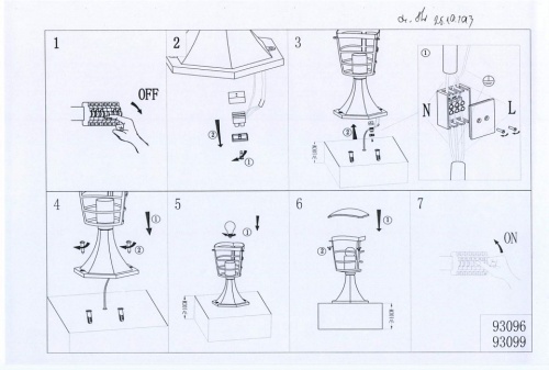 Наземный низкий светильник Eglo Aloria 93099 в Нижнем Новгороде фото 2