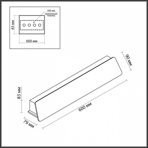 Накладной светильник Odeon Light Leo 6642/16WL в Бородино фото 4