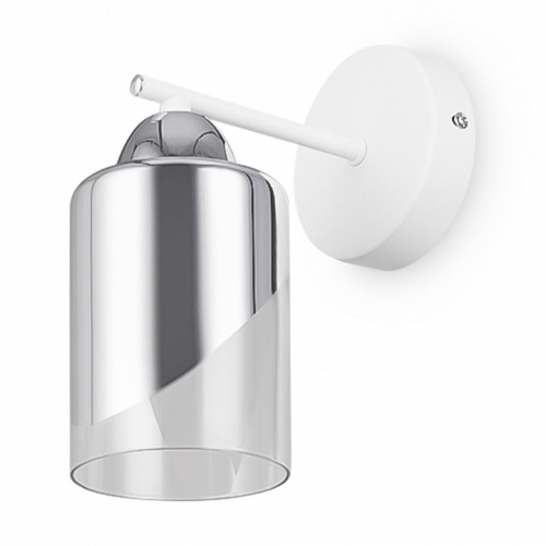 Бра Freya Dual FR5226WL-01W в Нижнем Новгороде фото 7