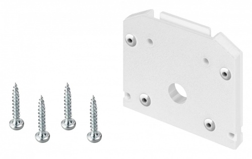 Заглушка для трека Arlight MAG-ORIENT 041295 в Нижнем Новгороде