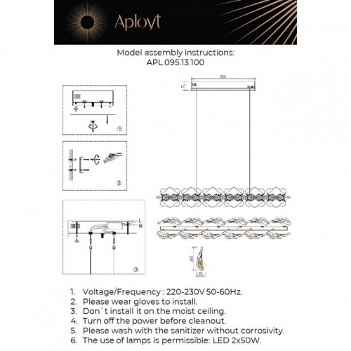 Подвесной светильник Aployt Fifi APL.095.13.100 в Нижнем Новгороде фото 2