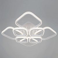 Потолочная люстра 06335-0.3-4+4A WH (RGB) в Красноперекопск