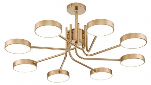 Люстра на штанге Escada Skylar 10258/8LED в Нижнем Новгороде фото 5