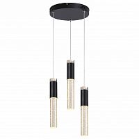 Подвесной светильник Moderli Ran V11394-PL в Нижнем Новгороде