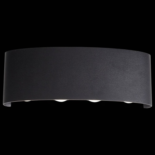 Накладной светильник ST-Luce Bisello SL089.401.08 в Нижнем Новгороде фото 4