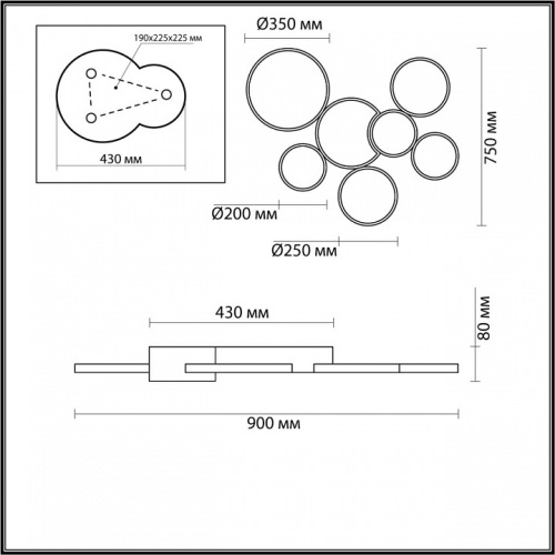 Потолочная люстра Lumion Norbert 5254/99CL в Нижнем Новгороде фото 2