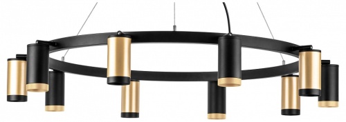 Подвесная люстра Lightstar Rullo LR02040537570 в Нижнем Новгороде