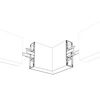 Угол S2-WALL-X2-H128-L90N внутренний (Arlight, Металл) в Петровом Вале