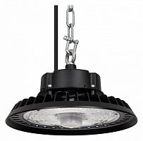 Подвесной светильник Arlight ARIVA 052865 в Нижнем Новгороде