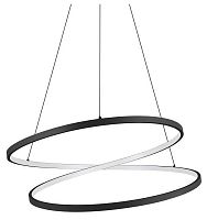 Подвесной светильник Eglo RUOTALE 901138 в Нижнем Новгороде