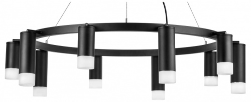 Подвесная люстра Lightstar Rullo LR0203758751 в Нижнем Новгороде