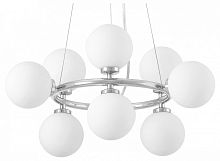 Подвесная люстра LUMINA DECO MARSIADA LDP 6033-9 CHR в Нижнем Новгороде