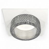 Встраиваемый светильник Ambrella Light XC XC6520040 в Нижнем Новгороде